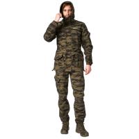 костюмгорный