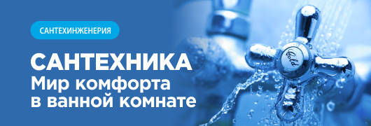 Магазин Арсенал Иркутск Каталог Магазин Арсенал Иркутск Каталог
