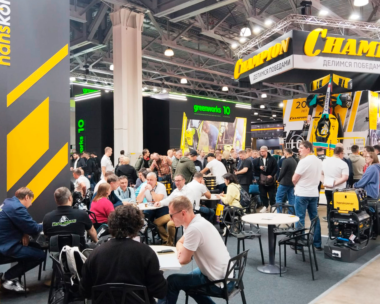 Московская международная выставка MITEX