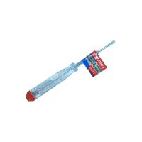 союююююззз