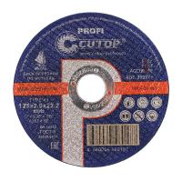 кутиоопппп