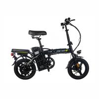 электровелосипппедддд