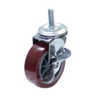 колессаарсенал