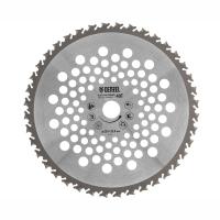 диссскаарсенал