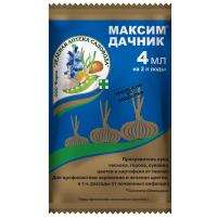 Без имени