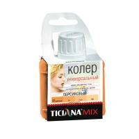 колерперсиковвый