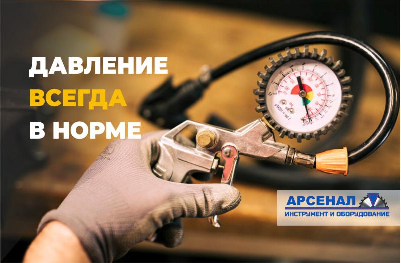 Как выбрать компрессор: для дома, гаража или производства