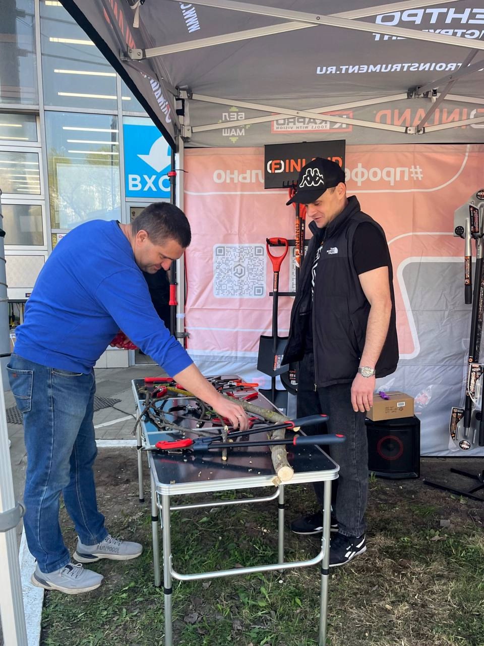 К началу сезона готовы на максимум