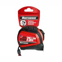 рулеткаааа