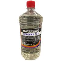 керос