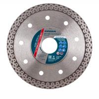 мокрыйрездиск