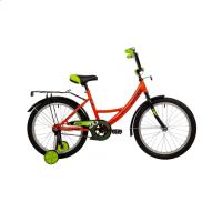 ораннжевый