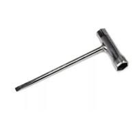 Ключт арсенал