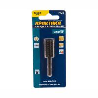 пракатиккка