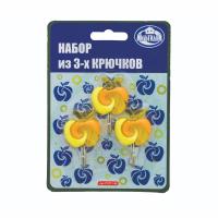 набор из крючков арсенал