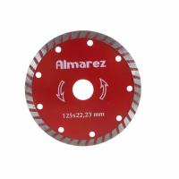 алмарезарсенал