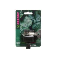 пластикккк