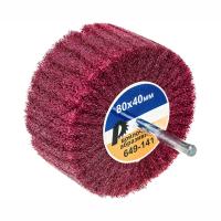 кругполироваольекр