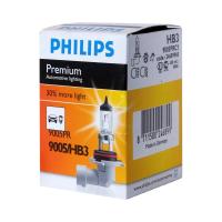 лампааа