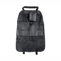 органайзеееррр