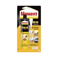 гермммееттиикк