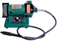 Sturm BG60075
