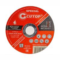 дискккккотрезной