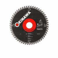 дискркинананва