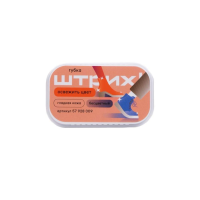 губка бесцветная