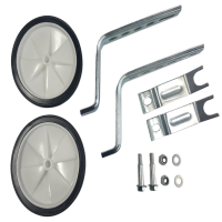 велозапчасти