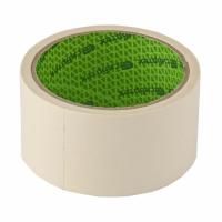 сибртехарсенал