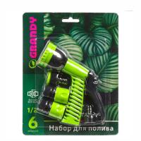 набордляполива