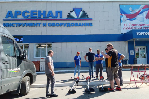 Обучение Oleo-Mac