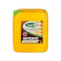 антижууккк