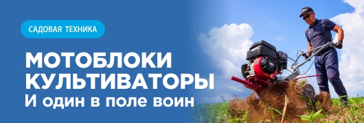 Интернет-магазин "Арсенал"