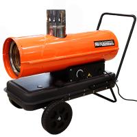 Пушка тепловая дизельная ДП-20000НП MegArsenal