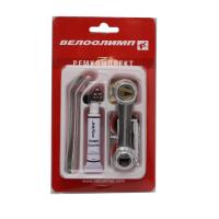 полиролььь