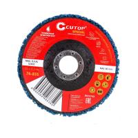 зачистнойдиск