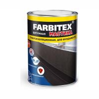 фарбитеккккккссс