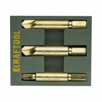 набор экстракторов