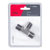 перехоодникккк