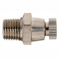 вентильрсенал