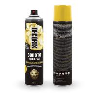 dx-gold-18k-400ml-0149-99dx