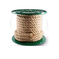 веревккааараеснал