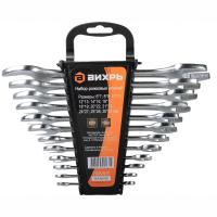 виихрьключи