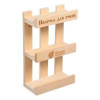 cd17e6c9-304b-11e9-80da-941882690cef_super_02