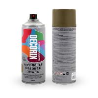 dx-universal-matt-0101-135dx3