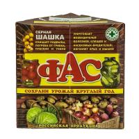 48