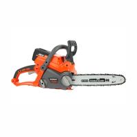 пилацепнааааааяяя