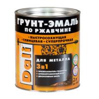 грунтэмальбелаяматовая